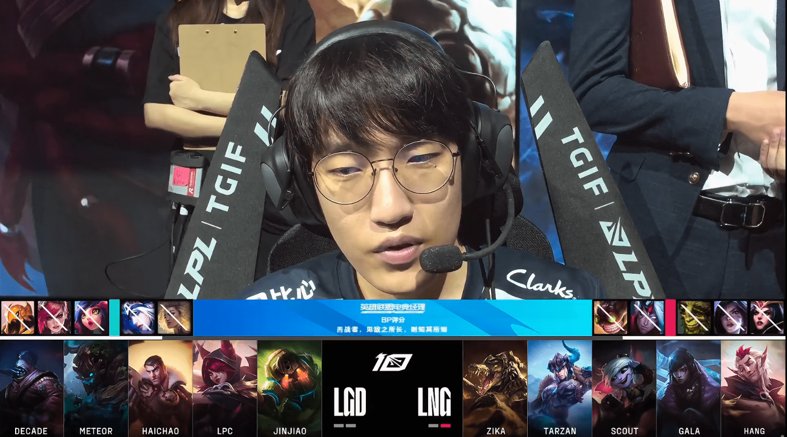 NG体育-Scout在RNG比赛中爆冷，出色防守引发热议！的简单介绍