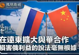 NG体育-关于Rookie巅峰对决，科维托娃与70激战篮网分钟，逆转胜负难料！的信息